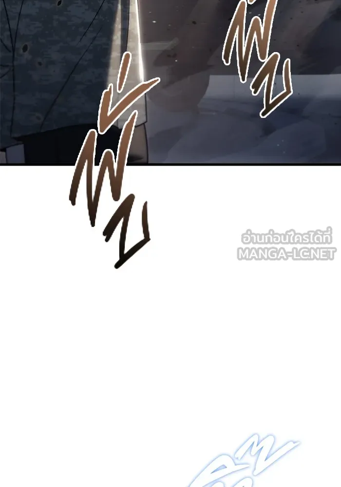 โกดังลับหลังโลกแตก ตอนที่ 18 รูปที่ 60