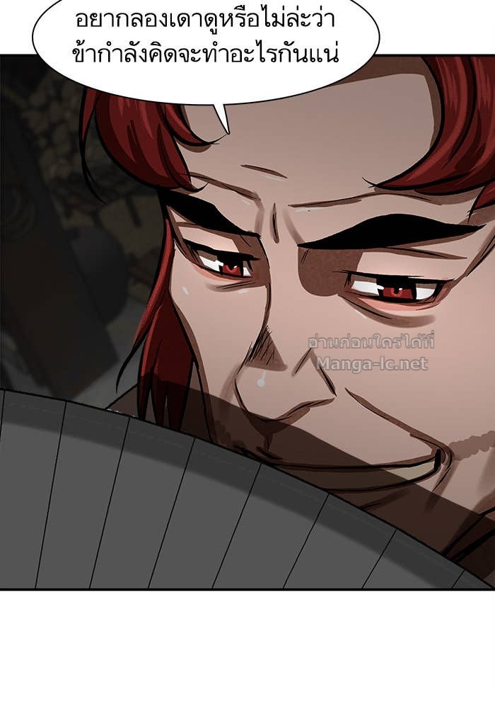 Doujin-Lc- อ่าน โดจิน มังฮวา เกาหลี ญี่ปุ่น จีน แปลไทย องครักษ์แห่งอัครสกุลจาง ตอนที่ 1 2 3 4 5 6 7 8 9 10 11 12 13 14 ฟรี ไม่มีโฆษณา อ่าน โดจิน Manhwa เกาหลี ญี่ปุ่น จีน เรามีครบ คัดมาให้เน้นๆ โดจิน 18+ รับประกันความฟินโดย Doujin Lc