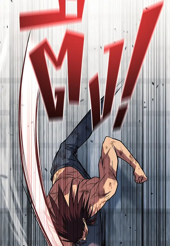 ราชาลานประลอง ตอนที่ 72 รูปที่ 88