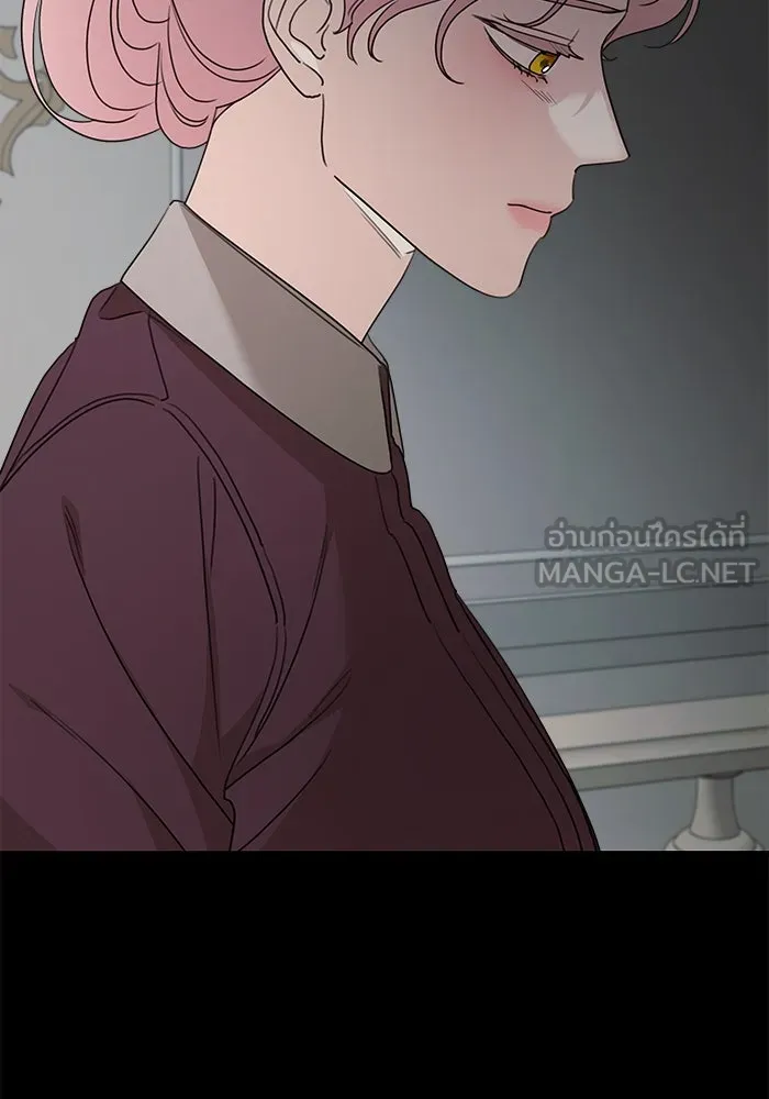 ครอบครัวสามีเห็นทีจะคลั่งรัก ตอนที่ 109 รูปที่ 63