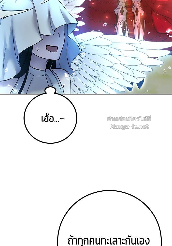 Doujin-Lc- อ่าน โดจิน มังฮวา เกาหลี ญี่ปุ่น จีน แปลไทย แกร่งเกินผู้กล้า แต่ซ่าไม่ได้ ตอนที่ 1 2 3 4 5 6 7 8 9 10 11 12 13 14 ฟรี ไม่มีโฆษณา อ่าน โดจิน Manhwa เกาหลี ญี่ปุ่น จีน เรามีครบ คัดมาให้เน้นๆ โดจิน 18+ รับประกันความฟินโดย Doujin Lc