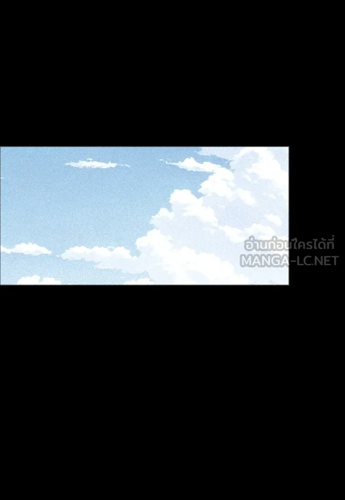 JAKDU ตอนที่ 28 รูปที่ 39