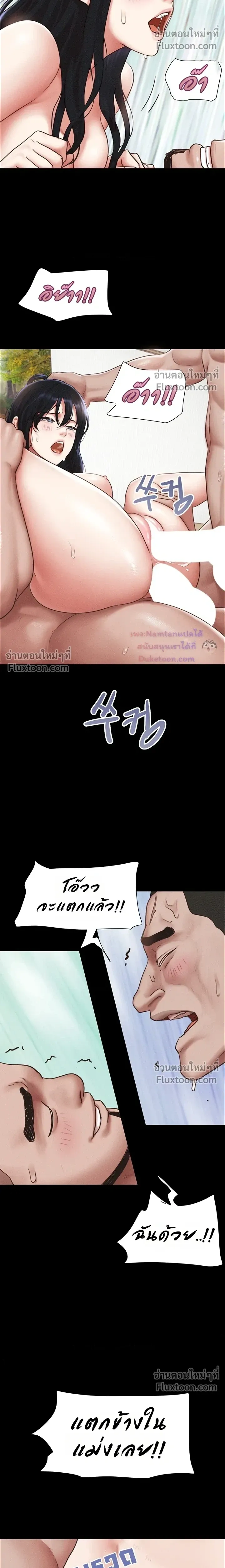 Doujin-Lc- อ่าน โดจิน มังฮวา เกาหลี ญี่ปุ่น จีน แปลไทย Soeun ตอนที่ 1 2 3 4 5 6 7 8 9 10 11 12 13 14 ฟรี ไม่มีโฆษณา อ่าน โดจิน Manhwa เกาหลี ญี่ปุ่น จีน เรามีครบ คัดมาให้เน้นๆ โดจิน 18+ รับประกันความฟินโดย  Doujin Lc