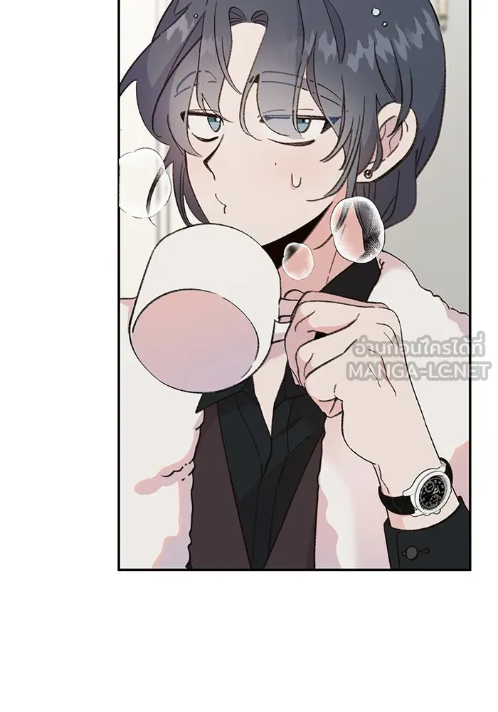 รักน้ำ รักปลา รักเธอนะ ตอนที่ 2 ปลาลึกลับ รูปที่ 60