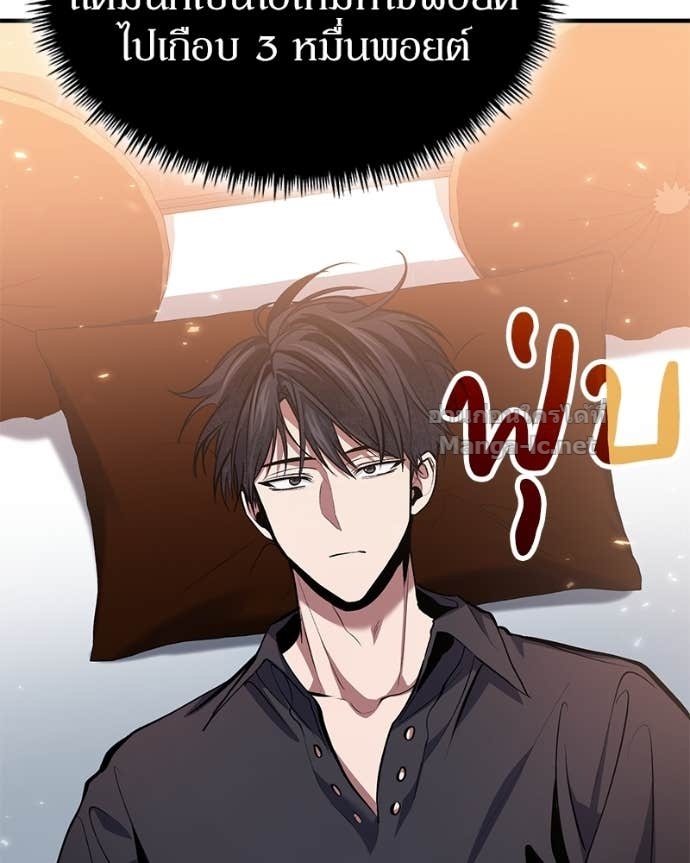 Doujin-Lc- อ่าน โดจิน มังฮวา เกาหลี ญี่ปุ่น จีน แปลไทย ฮีลเลอร์กำมะลอ ตอนที่ 1 2 3 4 5 6 7 8 9 10 11 12 13 14 ฟรี ไม่มีโฆษณา อ่าน โดจิน Manhwa เกาหลี ญี่ปุ่น จีน เรามีครบ คัดมาให้เน้นๆ โดจิน 18+ รับประกันความฟินโดย Doujin Lc