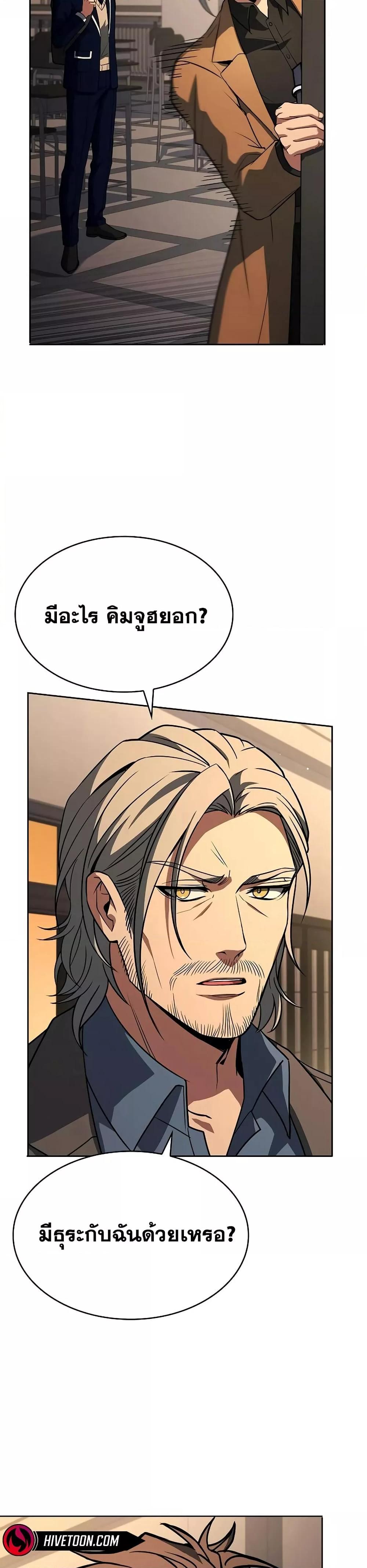 Manga-lc-com อ่านมังงะ อ่านการ์ตูน ออนไลน์ ฟรี TheConstellati ตอนที่ 1 2 3 4 5 6 7 8 9 10 11 12 13 14 ฟรี ไม่มีโฆษณา Manga-lc - อ่าน มังงะ อ่าน การ์ตูน ออนไลน์ อ่านมังงะ ฟรี