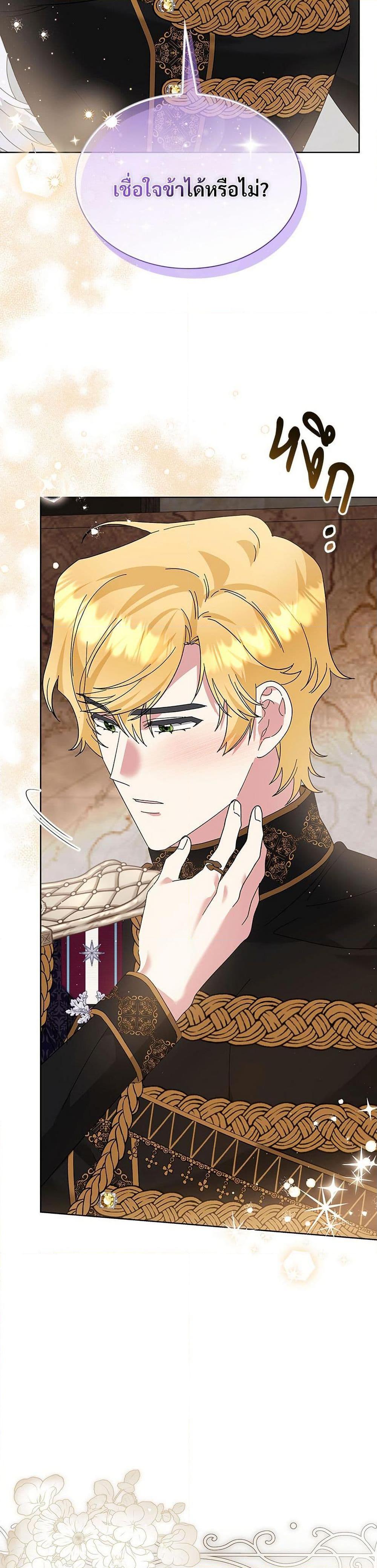 Manga-lc-com อ่านมังงะ อ่านการ์ตูน ออนไลน์ ฟรี The Return of the Ex-Wife ตอนที่ 1 2 3 4 5 6 7 8 9 10 11 12 13 14 ฟรี ไม่มีโฆษณา Manga-lc - อ่าน มังงะ อ่าน การ์ตูน ออนไลน์ อ่านมังงะ ฟรี