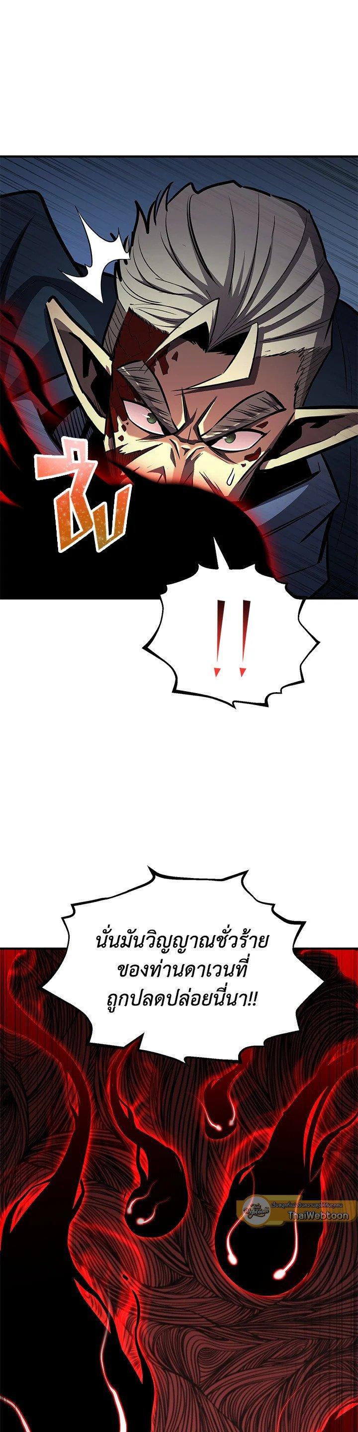 Manga-lc-com อ่านมังงะ อ่านการ์ตูน ออนไลน์ ฟรี Standard of Reincarnation ตอนที่ 1 2 3 4 5 6 7 8 9 10 11 12 13 14 ฟรี ไม่มีโฆษณา Manga-lc - อ่าน มังงะ อ่าน การ์ตูน ออนไลน์ อ่านมังงะ ฟรี