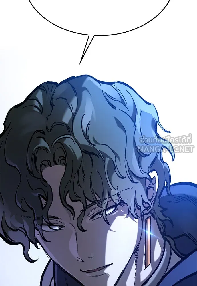 อัศวินวันเดียว ตอนที่ 54 รูปที่ 153