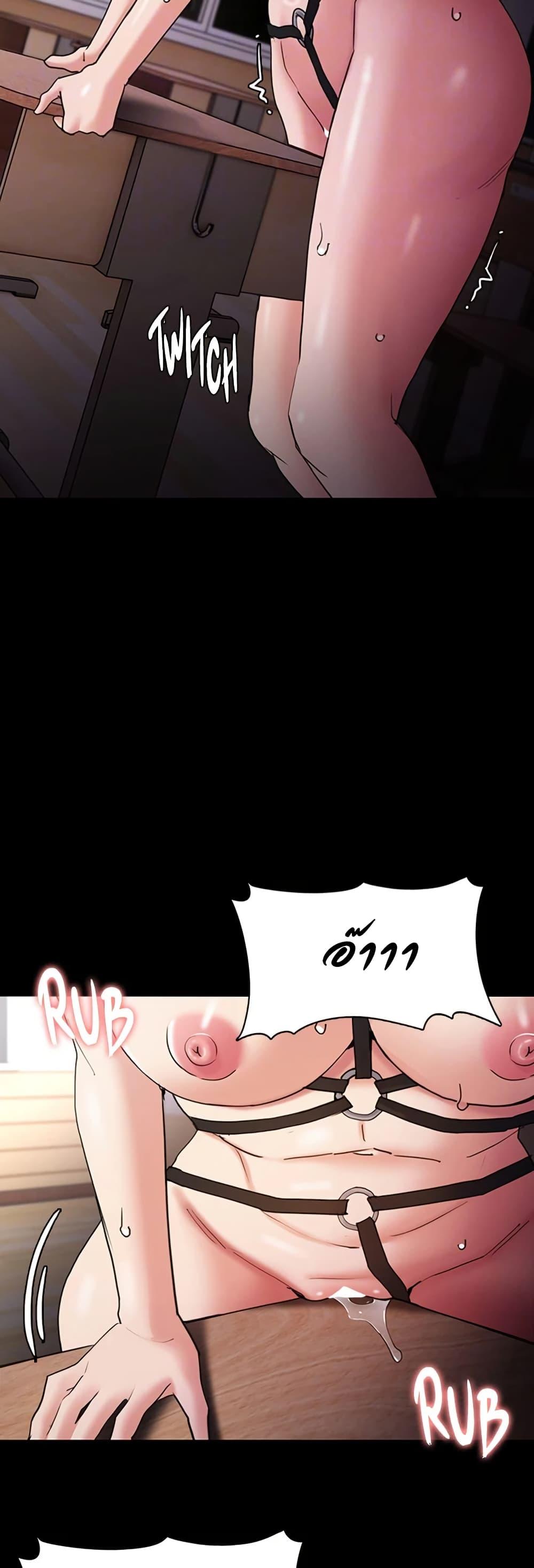 Doujin-Lc- อ่าน โดจิน มังฮวา เกาหลี ญี่ปุ่น จีน แปลไทย Pervert Diary ตอนที่ 1 2 3 4 5 6 7 8 9 10 11 12 13 14 ฟรี ไม่มีโฆษณา อ่าน โดจิน Manhwa เกาหลี ญี่ปุ่น จีน เรามีครบ คัดมาให้เน้นๆ โดจิน 18+ รับประกันความฟินโดย  Doujin Lc