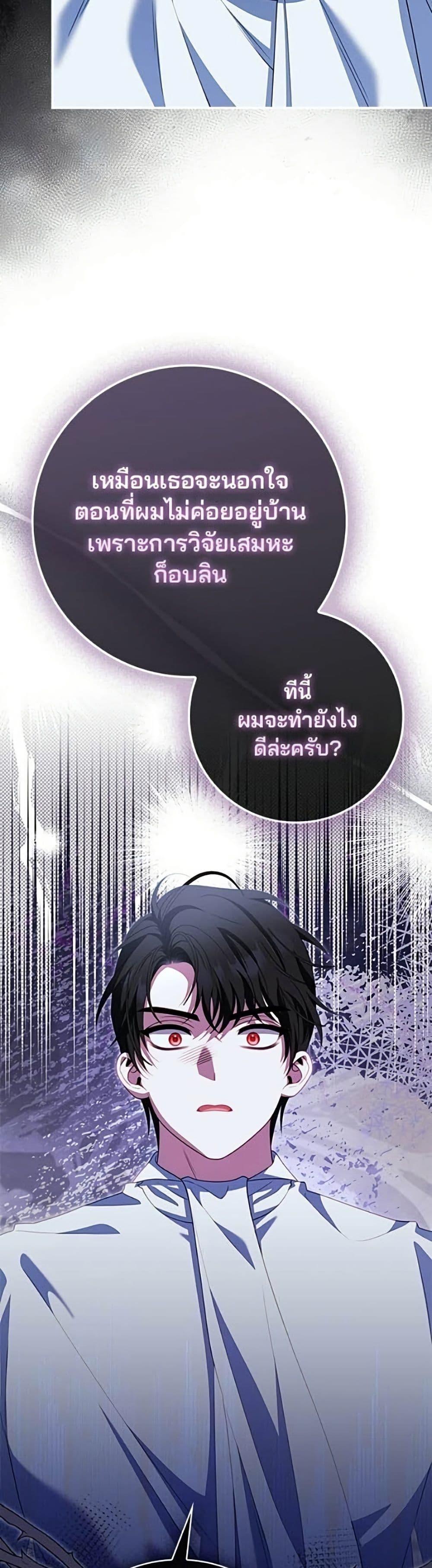 Manga-lc-com อ่านมังงะ อ่านการ์ตูน ออนไลน์ ฟรี Giselle the Unbreakable ตอนที่ 1 2 3 4 5 6 7 8 9 10 11 12 13 14 ฟรี ไม่มีโฆษณา Manga-lc - อ่าน มังงะ อ่าน การ์ตูน ออนไลน์ อ่านมังงะ ฟรี