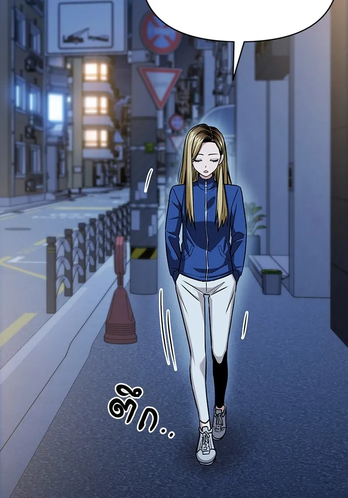 โชคชะตานำพารัก ตอนที่ 112 คาหนังคาเขา รูปที่ 95