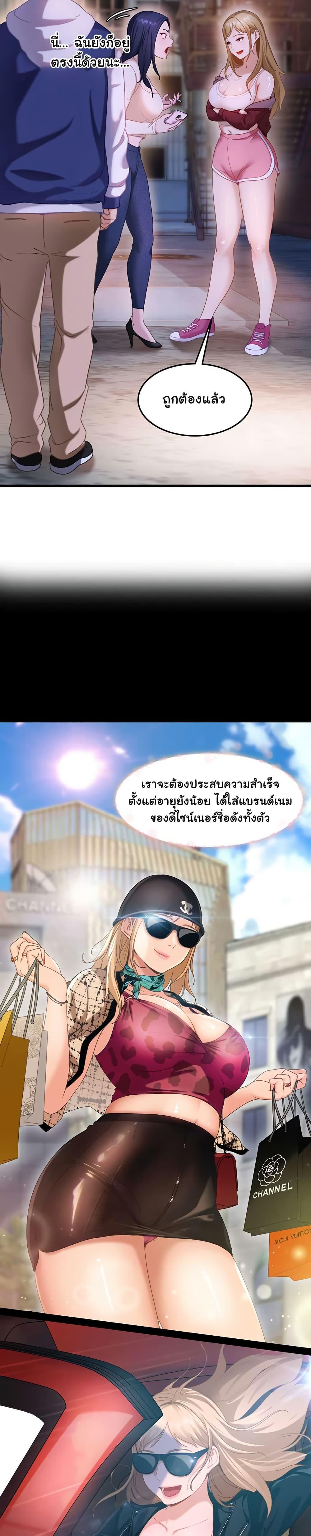Doujin-Lc- อ่าน โดจิน มังฮวา เกาหลี ญี่ปุ่น จีน แปลไทย The Female Delinquent ตอนที่ 1 2 3 4 5 6 7 8 9 10 11 12 13 14 ฟรี ไม่มีโฆษณา อ่าน โดจิน Manhwa เกาหลี ญี่ปุ่น จีน เรามีครบ คัดมาให้เน้นๆ โดจิน 18+ รับประกันความฟินโดย  Doujin Lc