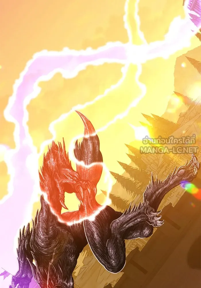 +99 ท่อนไม้พร้อมบวก ตอนที่ 38 รูปที่ 237