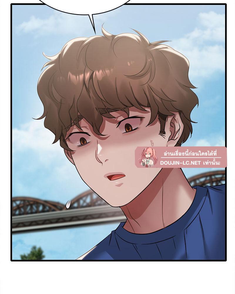 Doujin-Lc- อ่าน โดจิน มังฮวา เกาหลี ญี่ปุ่น จีน แปลไทย Drunk on You ตอนที่ 1 2 3 4 5 6 7 8 9 10 11 12 13 14 ฟรี ไม่มีโฆษณา อ่าน โดจิน Manhwa เกาหลี ญี่ปุ่น จีน เรามีครบ คัดมาให้เน้นๆ โดจิน 18+ รับประกันความฟินโดย  Doujin Lc