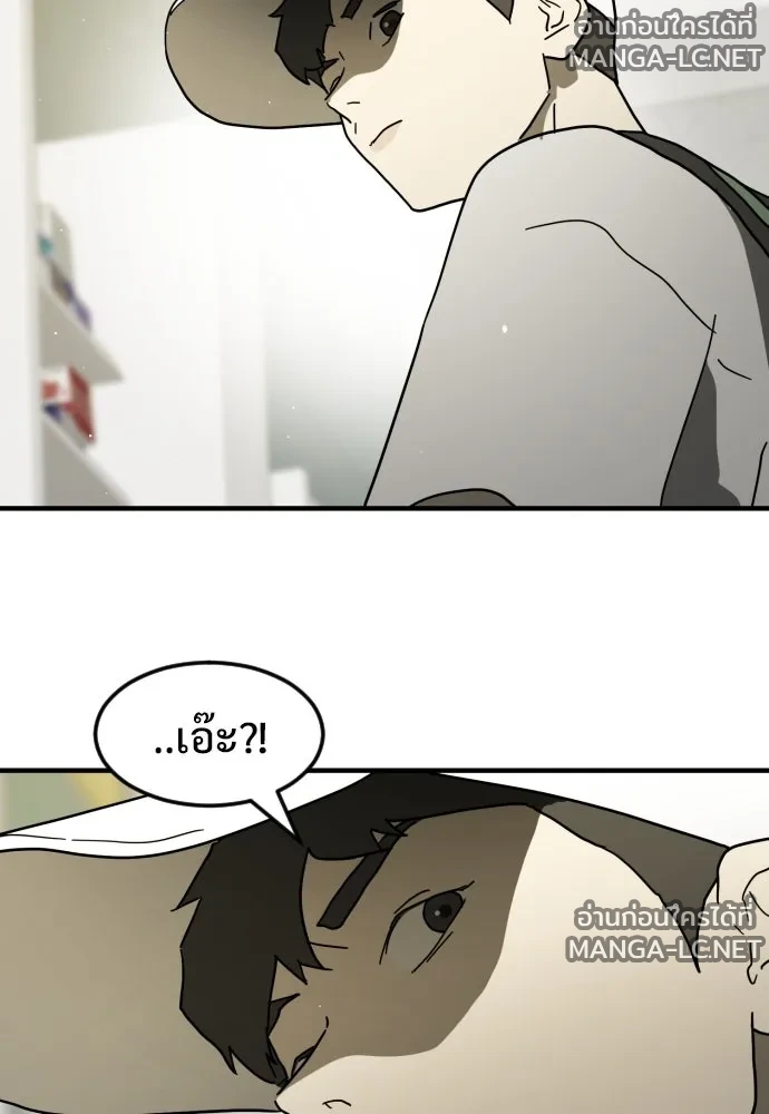 Manga-lc-com อ่านมังงะ อ่านการ์ตูน ออนไลน์ ฟรี วันดีคืนดี โซลก็ ตอนที่ 1 2 3 4 5 6 7 8 9 10 11 12 13 14 ฟรี ไม่มีโฆษณา Manga-lc - อ่าน มังงะ อ่าน การ์ตูน ออนไลน์ อ่านมังงะ ฟรี