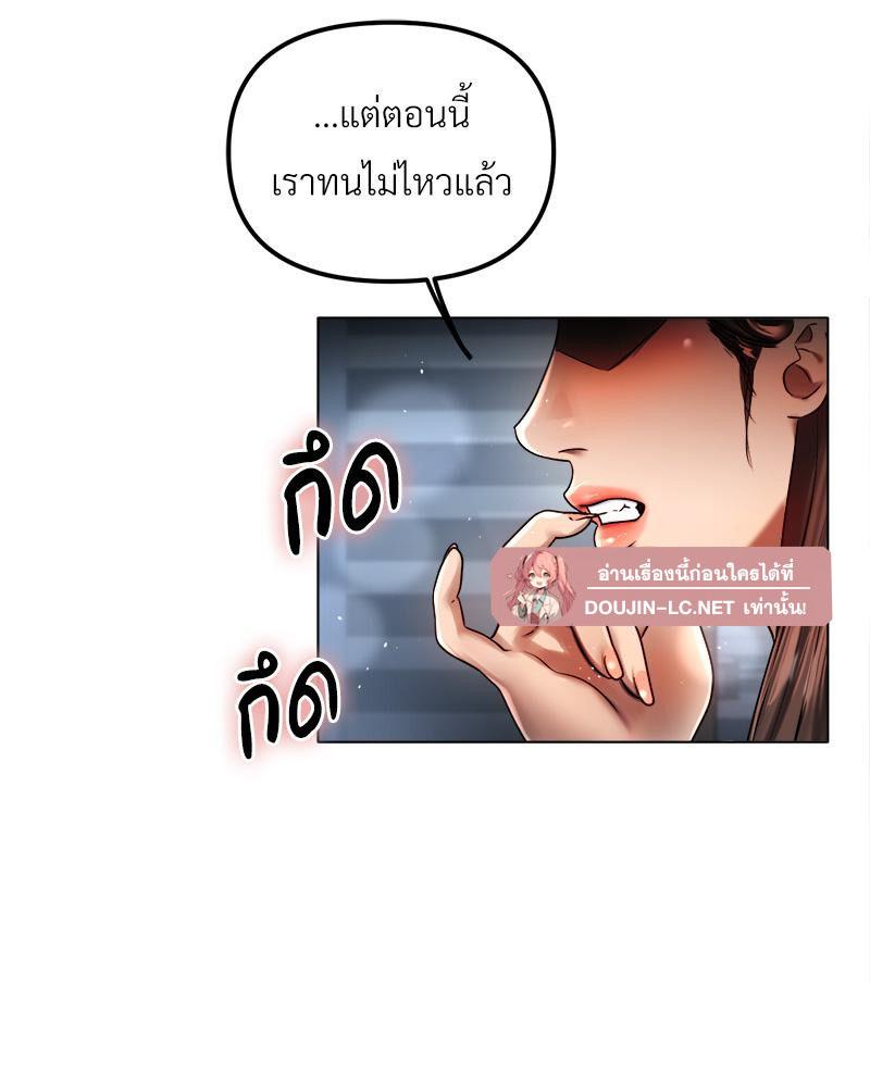 Doujin-Lc- อ่าน โดจิน มังฮวา เกาหลี ญี่ปุ่น จีน แปลไทย Do You Like to Exerc ตอนที่ 1 2 3 4 5 6 7 8 9 10 11 12 13 14 ฟรี ไม่มีโฆษณา อ่าน โดจิน Manhwa เกาหลี ญี่ปุ่น จีน เรามีครบ คัดมาให้เน้นๆ โดจิน 18+ รับประกันความฟินโดย  Doujin Lc