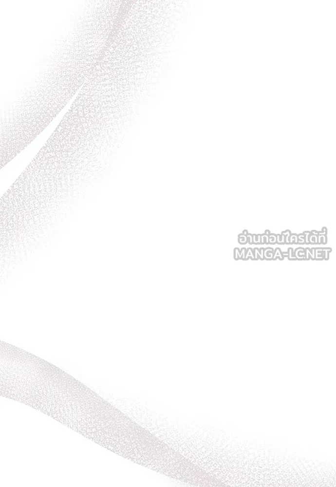 สาวใช้อย่างฉัน ขอเลือกหันหลังให้นาย ตอนที่ 35 รูปที่ 27