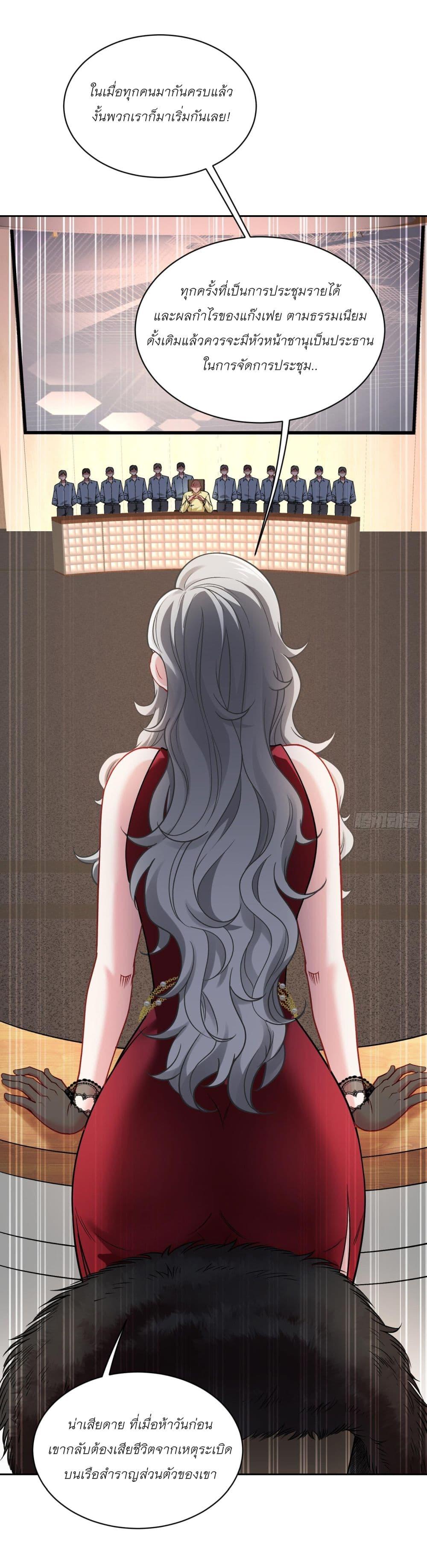 Manga-lc-com อ่านมังงะ อ่านการ์ตูน ออนไลน์ ฟรี Became a Billionaire After Dog Licking Improperly ตอนที่ 1 2 3 4 5 6 7 8 9 10 11 12 13 14 ฟรี ไม่มีโฆษณา Manga-lc - อ่าน มังงะ อ่าน การ์ตูน ออนไลน์ อ่านมังงะ ฟรี