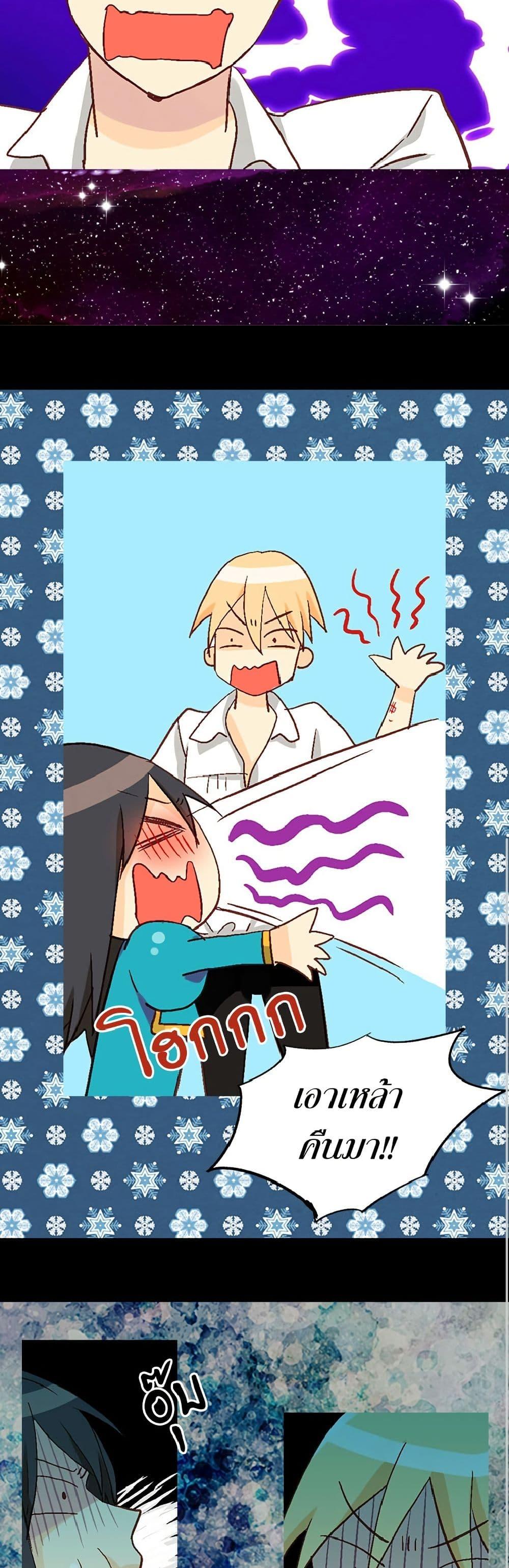 Manga-lc-com อ่านมังงะ อ่านการ์ตูน ออนไลน์ ฟรี Isekai Empress ตอนที่ 1 2 3 4 5 6 7 8 9 10 11 12 13 14 ฟรี ไม่มีโฆษณา Manga-lc - อ่าน มังงะ อ่าน การ์ตูน ออนไลน์ อ่านมังงะ ฟรี