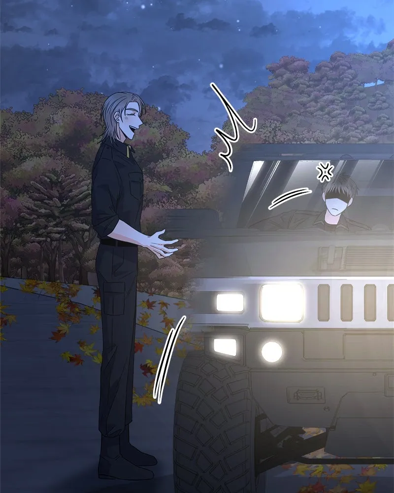 แด่ความเกลียดชัง ตอนที่ 37 รูปที่ 82