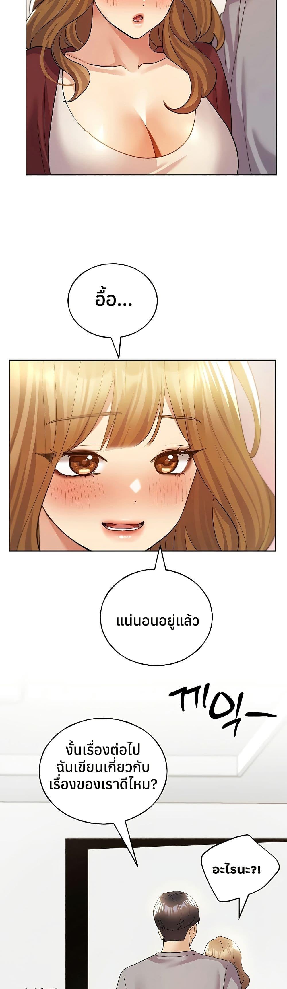 Doujin-Lc- อ่าน โดจิน มังฮวา เกาหลี ญี่ปุ่น จีน แปลไทย My Illustrator ตอนที่ 1 2 3 4 5 6 7 8 9 10 11 12 13 14 ฟรี ไม่มีโฆษณา อ่าน โดจิน Manhwa เกาหลี ญี่ปุ่น จีน เรามีครบ คัดมาให้เน้นๆ โดจิน 18+ รับประกันความฟินโดย  Doujin Lc