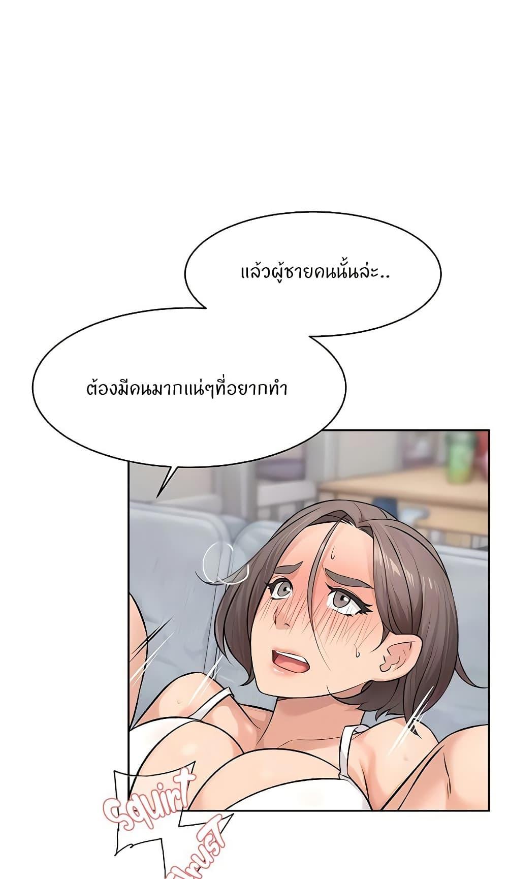 Doujin-Lc- อ่าน โดจิน มังฮวา เกาหลี ญี่ปุ่น จีน แปลไทย Cleaning Service ตอนที่ 1 2 3 4 5 6 7 8 9 10 11 12 13 14 ฟรี ไม่มีโฆษณา อ่าน โดจิน Manhwa เกาหลี ญี่ปุ่น จีน เรามีครบ คัดมาให้เน้นๆ โดจิน 18+ รับประกันความฟินโดย  Doujin Lc