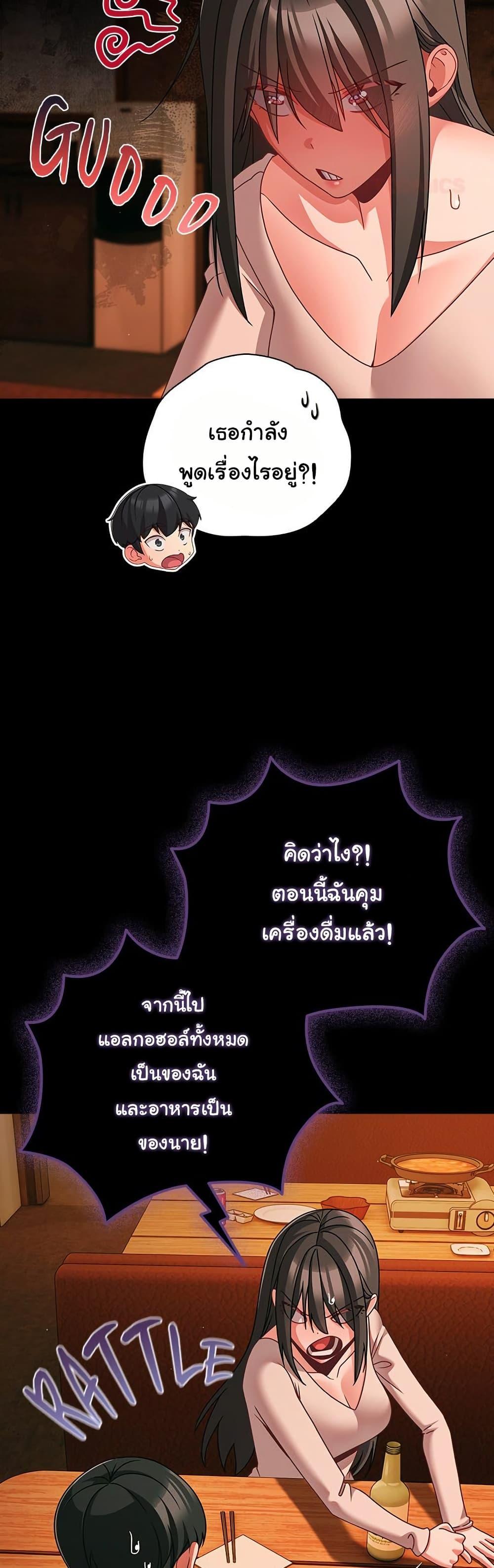 Doujin-Lc- อ่าน โดจิน มังฮวา เกาหลี ญี่ปุ่น จีน แปลไทย People of The Dark ตอนที่ 1 2 3 4 5 6 7 8 9 10 11 12 13 14 ฟรี ไม่มีโฆษณา อ่าน โดจิน Manhwa เกาหลี ญี่ปุ่น จีน เรามีครบ คัดมาให้เน้นๆ โดจิน 18+ รับประกันความฟินโดย  Doujin Lc