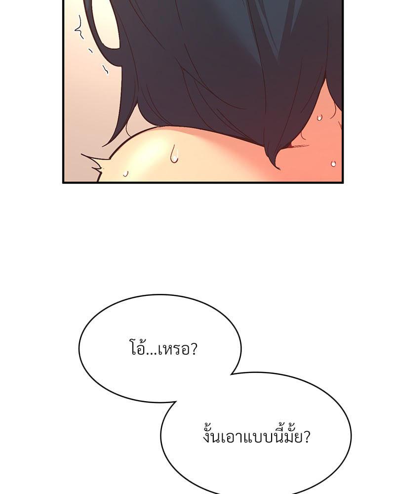 Doujin-Lc- อ่าน โดจิน มังฮวา เกาหลี ญี่ปุ่น จีน แปลไทย Playing On Hard Mode ตอนที่ 1 2 3 4 5 6 7 8 9 10 11 12 13 14 ฟรี ไม่มีโฆษณา อ่าน โดจิน Manhwa เกาหลี ญี่ปุ่น จีน เรามีครบ คัดมาให้เน้นๆ โดจิน 18+ รับประกันความฟินโดย  Doujin Lc