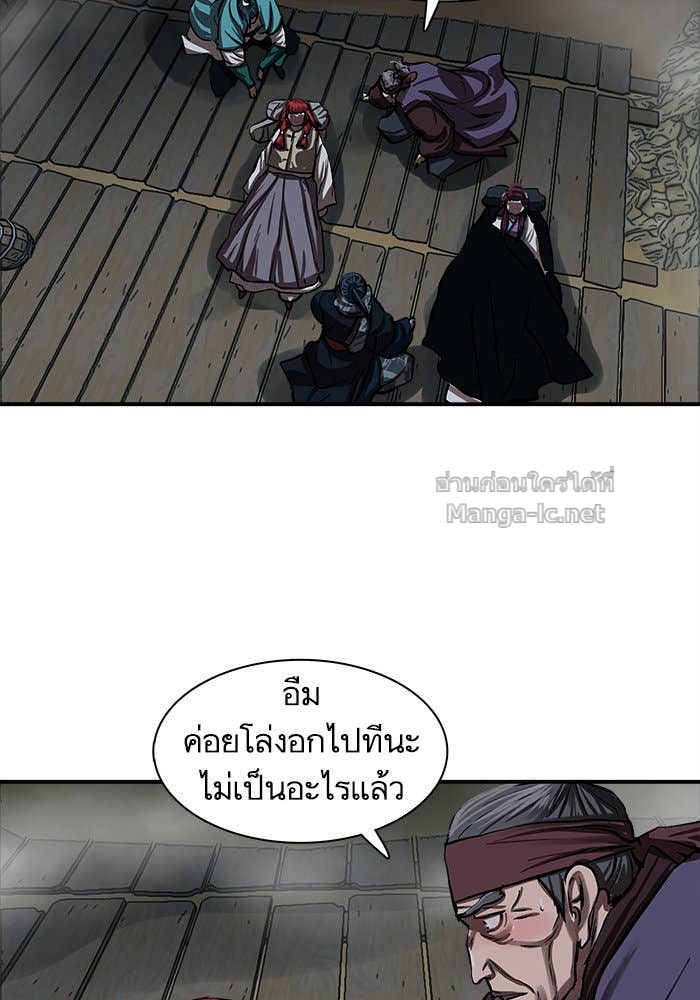 Doujin-Lc- อ่าน โดจิน มังฮวา เกาหลี ญี่ปุ่น จีน แปลไทย องครักษ์แห่งอัครสกุลจาง ตอนที่ 1 2 3 4 5 6 7 8 9 10 11 12 13 14 ฟรี ไม่มีโฆษณา อ่าน โดจิน Manhwa เกาหลี ญี่ปุ่น จีน เรามีครบ คัดมาให้เน้นๆ โดจิน 18+ รับประกันความฟินโดย Doujin Lc