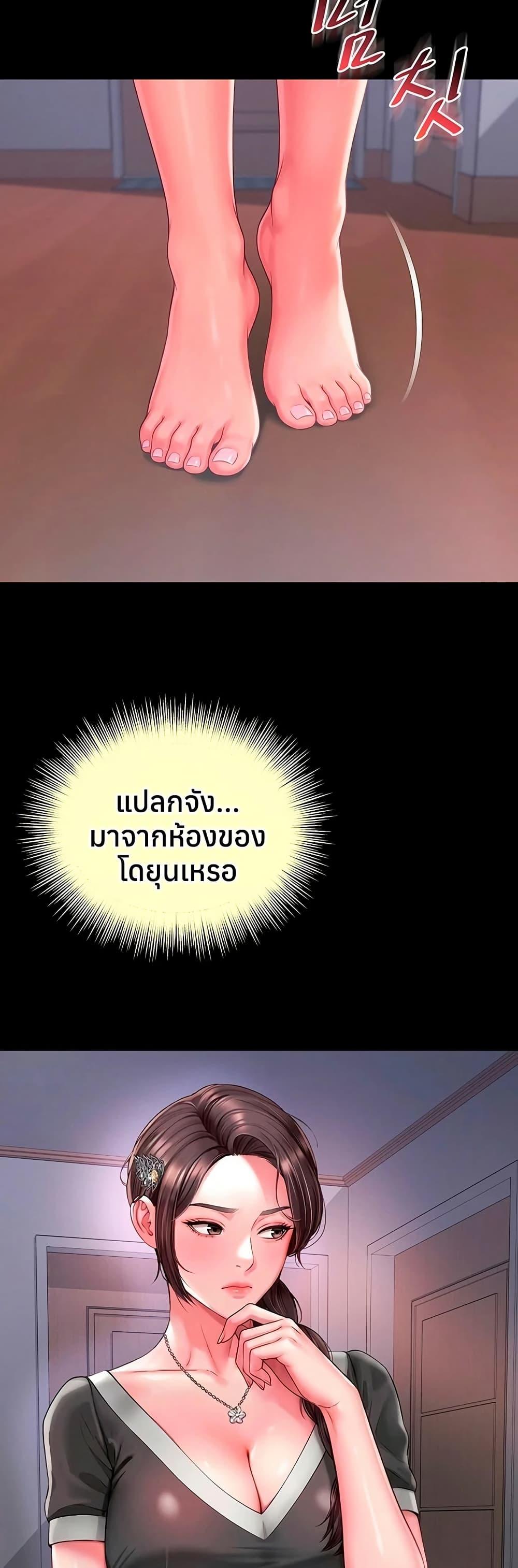 Doujin-Lc- อ่าน โดจิน มังฮวา เกาหลี ญี่ปุ่น จีน แปลไทย The Mother ตอนที่ 1 2 3 4 5 6 7 8 9 10 11 12 13 14 ฟรี ไม่มีโฆษณา อ่าน โดจิน Manhwa เกาหลี ญี่ปุ่น จีน เรามีครบ คัดมาให้เน้นๆ โดจิน 18+ รับประกันความฟินโดย  Doujin Lc