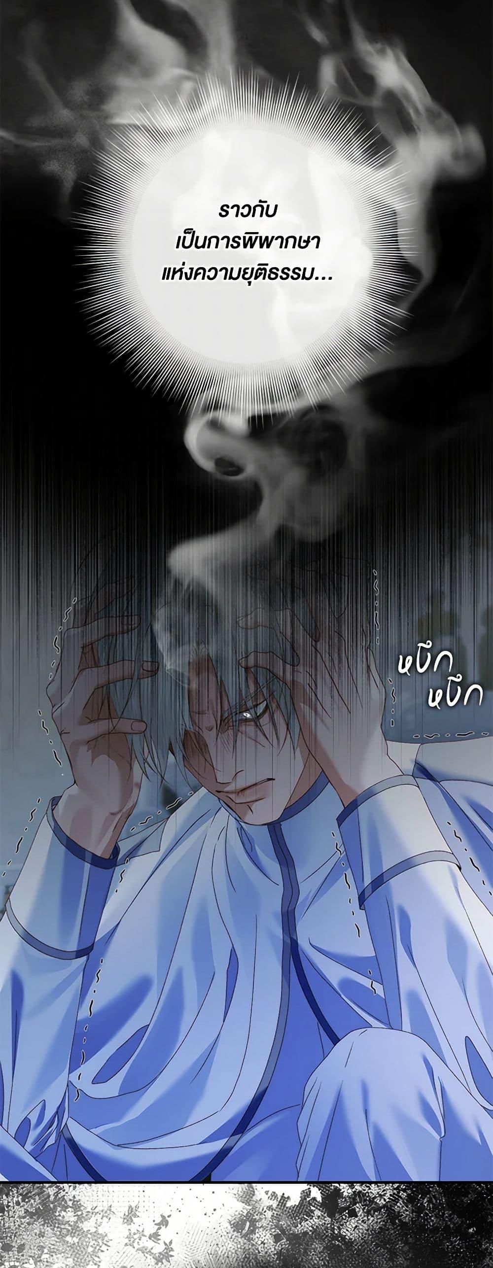 Manga-lc-com อ่านมังงะ อ่านการ์ตูน ออนไลน์ ฟรี Becoming The Villain’s Family ตอนที่ 1 2 3 4 5 6 7 8 9 10 11 12 13 14 ฟรี ไม่มีโฆษณา Manga-lc - อ่าน มังงะ อ่าน การ์ตูน ออนไลน์ อ่านมังงะ ฟรี