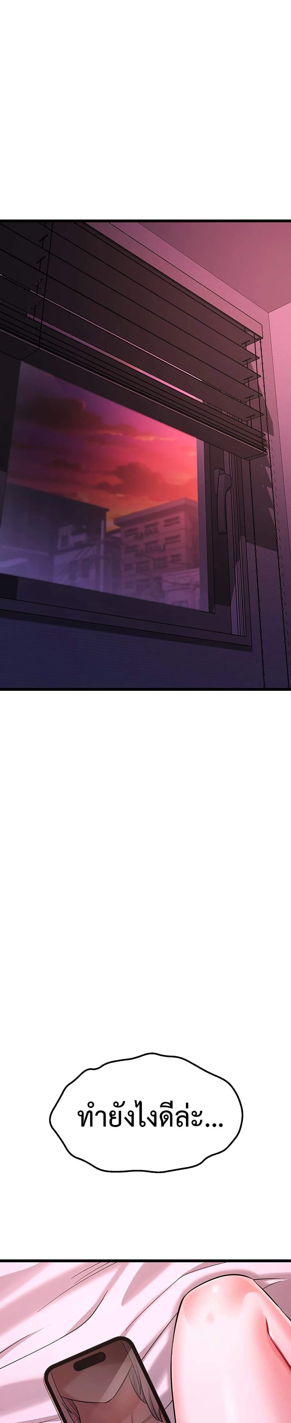 Doujin-Lc- อ่าน โดจิน มังฮวา เกาหลี ญี่ปุ่น จีน แปลไทย Ogokri Boot ตอนที่ 1 2 3 4 5 6 7 8 9 10 11 12 13 14 ฟรี ไม่มีโฆษณา อ่าน โดจิน Manhwa เกาหลี ญี่ปุ่น จีน เรามีครบ คัดมาให้เน้นๆ โดจิน 18+ รับประกันความฟินโดย  Doujin Lc