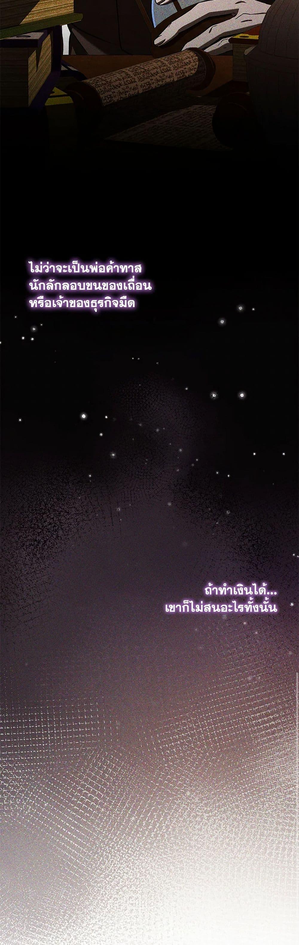 Manga-lc-com อ่านมังงะ อ่านการ์ตูน ออนไลน์ ฟรี Demon King’s Doll Butler ตอนที่ 1 2 3 4 5 6 7 8 9 10 11 12 13 14 ฟรี ไม่มีโฆษณา Manga-lc - อ่าน มังงะ อ่าน การ์ตูน ออนไลน์ อ่านมังงะ ฟรี