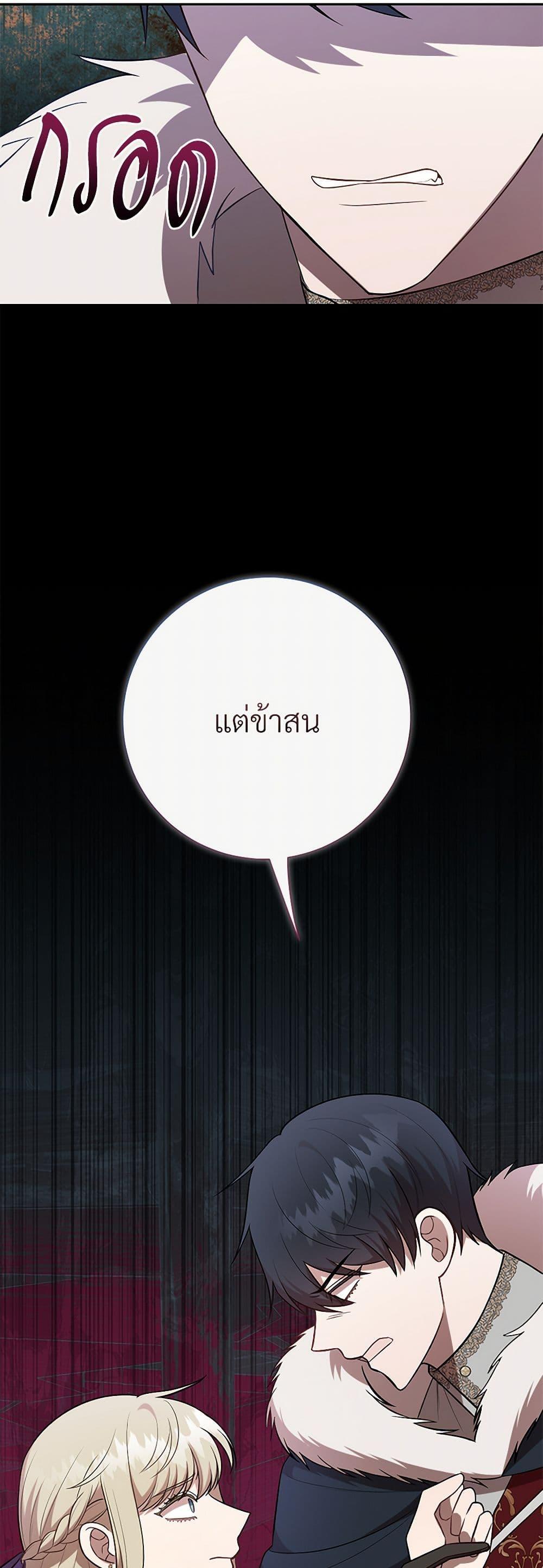 Manga-lc-com อ่านมังงะ อ่านการ์ตูน ออนไลน์ ฟรี Please Don’t Eat Me! ตอนที่ 1 2 3 4 5 6 7 8 9 10 11 12 13 14 ฟรี ไม่มีโฆษณา Manga-lc - อ่าน มังงะ อ่าน การ์ตูน ออนไลน์ อ่านมังงะ ฟรี