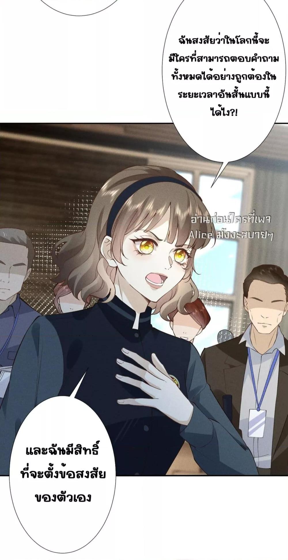 Manga-lc-com อ่านมังงะ อ่านการ์ตูน ออนไลน์ ฟรี TheAll-Around ตอนที่ 1 2 3 4 5 6 7 8 9 10 11 12 13 14 ฟรี ไม่มีโฆษณา Manga-lc - อ่าน มังงะ อ่าน การ์ตูน ออนไลน์ อ่านมังงะ ฟรี