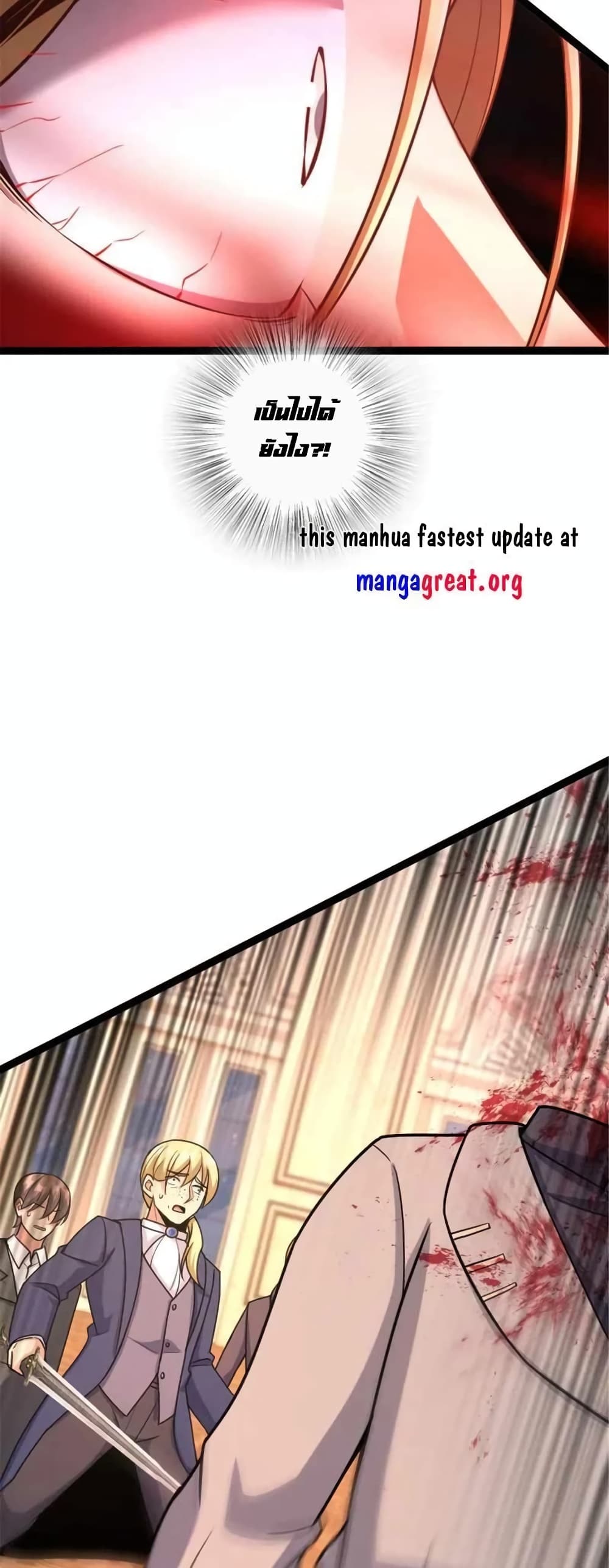 Manga-lc-com อ่านมังงะ อ่านการ์ตูน ออนไลน์ ฟรี Release That Witch ตอนที่ 1 2 3 4 5 6 7 8 9 10 11 12 13 14 ฟรี ไม่มีโฆษณา Manga-lc - อ่าน มังงะ อ่าน การ์ตูน ออนไลน์ อ่านมังงะ ฟรี
