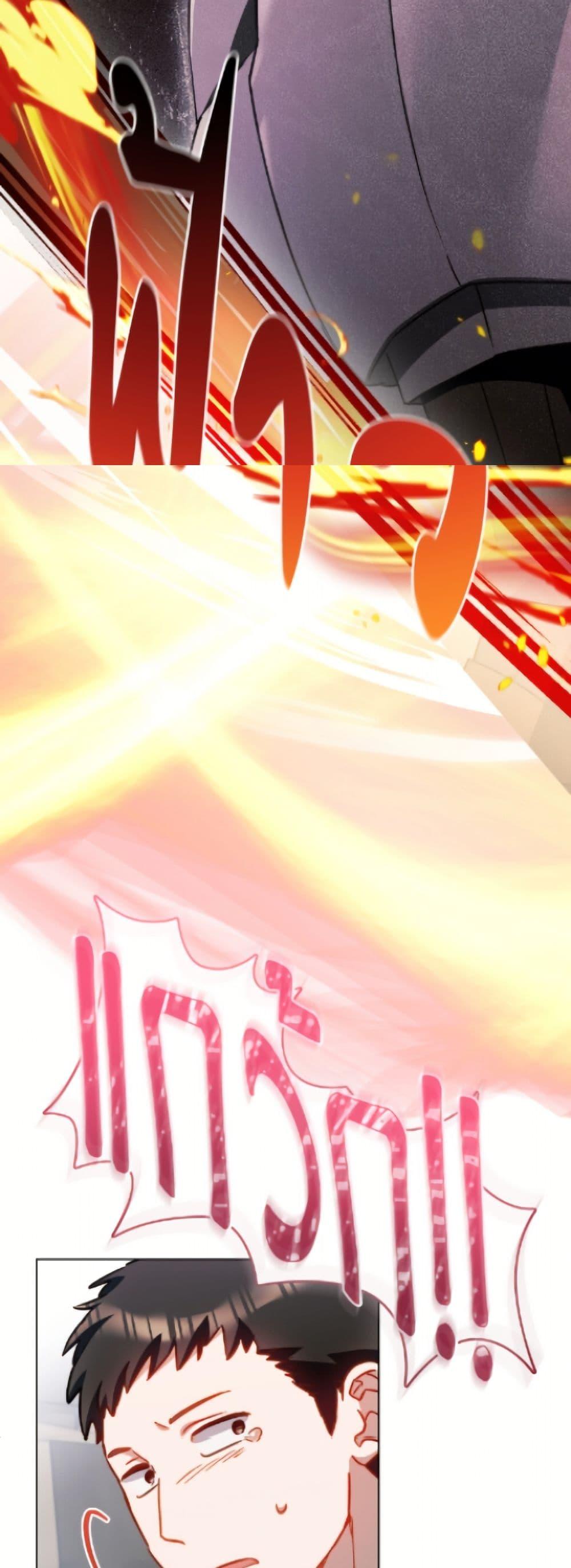Manga-lc-com อ่านมังงะ อ่านการ์ตูน ออนไลน์ ฟรี The Young Lady Is a Royal Chef ตอนที่ 1 2 3 4 5 6 7 8 9 10 11 12 13 14 ฟรี ไม่มีโฆษณา Manga-lc - อ่าน มังงะ อ่าน การ์ตูน ออนไลน์ อ่านมังงะ ฟรี
