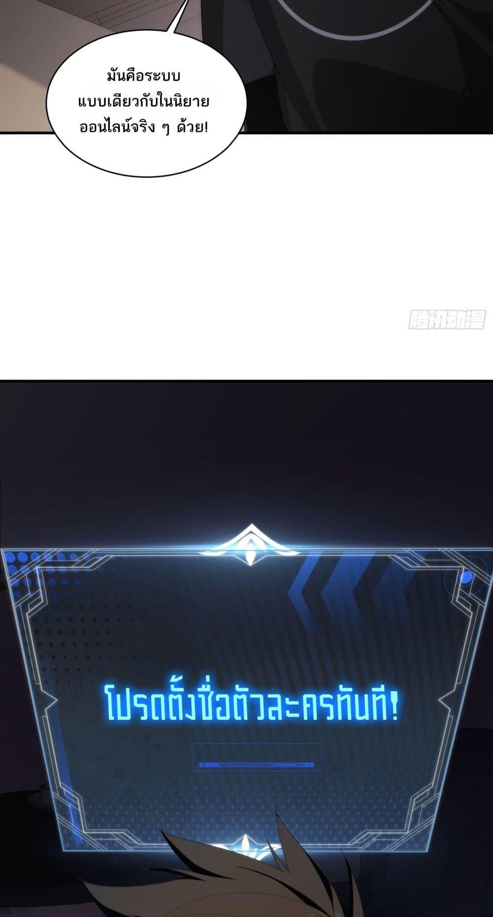 Doujin-Lc- อ่าน โดจิน มังฮวา เกาหลี ญี่ปุ่น จีน แปลไทย Spirit Realm ตอนที่ 1 2 3 4 5 6 7 8 9 10 11 12 13 14 ฟรี ไม่มีโฆษณา อ่าน โดจิน Manhwa เกาหลี ญี่ปุ่น จีน เรามีครบ คัดมาให้เน้นๆ โดจิน 18+ รับประกันความฟินโดย  Doujin Lc