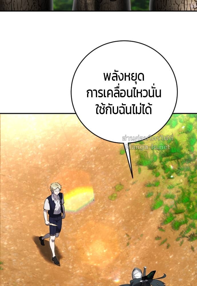 Doujin-Lc- อ่าน โดจิน มังฮวา เกาหลี ญี่ปุ่น จีน แปลไทย แกร่งเกินผู้กล้า แต่ซ่าไม่ได้ ตอนที่ 1 2 3 4 5 6 7 8 9 10 11 12 13 14 ฟรี ไม่มีโฆษณา อ่าน โดจิน Manhwa เกาหลี ญี่ปุ่น จีน เรามีครบ คัดมาให้เน้นๆ โดจิน 18+ รับประกันความฟินโดย Doujin Lc