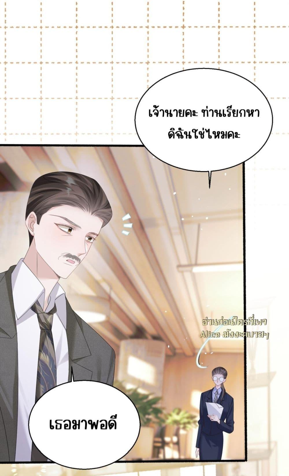 Manga-lc-com อ่านมังงะ อ่านการ์ตูน ออนไลน์ ฟรี Dressedasthe ตอนที่ 1 2 3 4 5 6 7 8 9 10 11 12 13 14 ฟรี ไม่มีโฆษณา Manga-lc - อ่าน มังงะ อ่าน การ์ตูน ออนไลน์ อ่านมังงะ ฟรี
