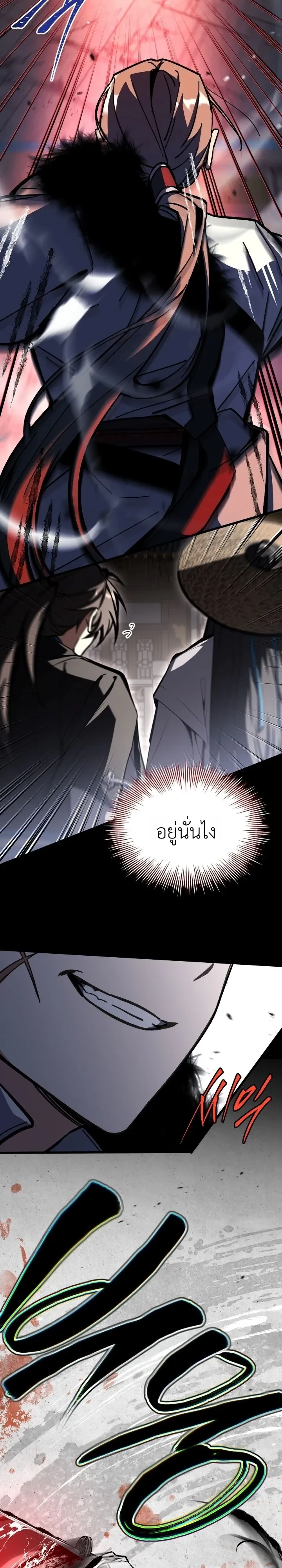 Manga-lc-com อ่านมังงะ อ่านการ์ตูน ออนไลน์ ฟรี Swordmanship Veteran’s Game Stream เทพดาบขั้นเซียนมาเปิดสตรี ตอนที่ 1 2 3 4 5 6 7 8 9 10 11 12 13 14 ฟรี ไม่มีโฆษณา Manga-lc - อ่าน มังงะ อ่าน การ์ตูน ออนไลน์ อ่านมังงะ ฟรี