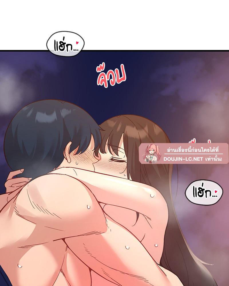 Doujin-Lc- อ่าน โดจิน มังฮวา เกาหลี ญี่ปุ่น จีน แปลไทย Playing On Hard Mode ตอนที่ 1 2 3 4 5 6 7 8 9 10 11 12 13 14 ฟรี ไม่มีโฆษณา อ่าน โดจิน Manhwa เกาหลี ญี่ปุ่น จีน เรามีครบ คัดมาให้เน้นๆ โดจิน 18+ รับประกันความฟินโดย  Doujin Lc