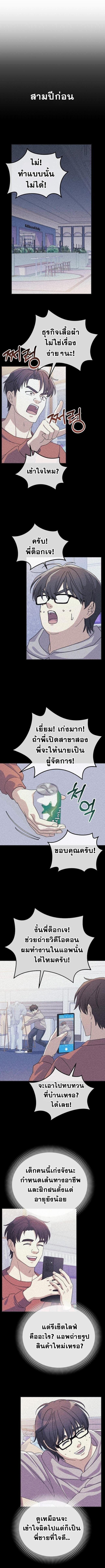 Manga-lc-com อ่านมังงะ อ่านการ์ตูน ออนไลน์ ฟรี Reset Life of a Hardcore Gamer ตอนที่ 1 2 3 4 5 6 7 8 9 10 11 12 13 14 ฟรี ไม่มีโฆษณา Manga-lc - อ่าน มังงะ อ่าน การ์ตูน ออนไลน์ อ่านมังงะ ฟรี