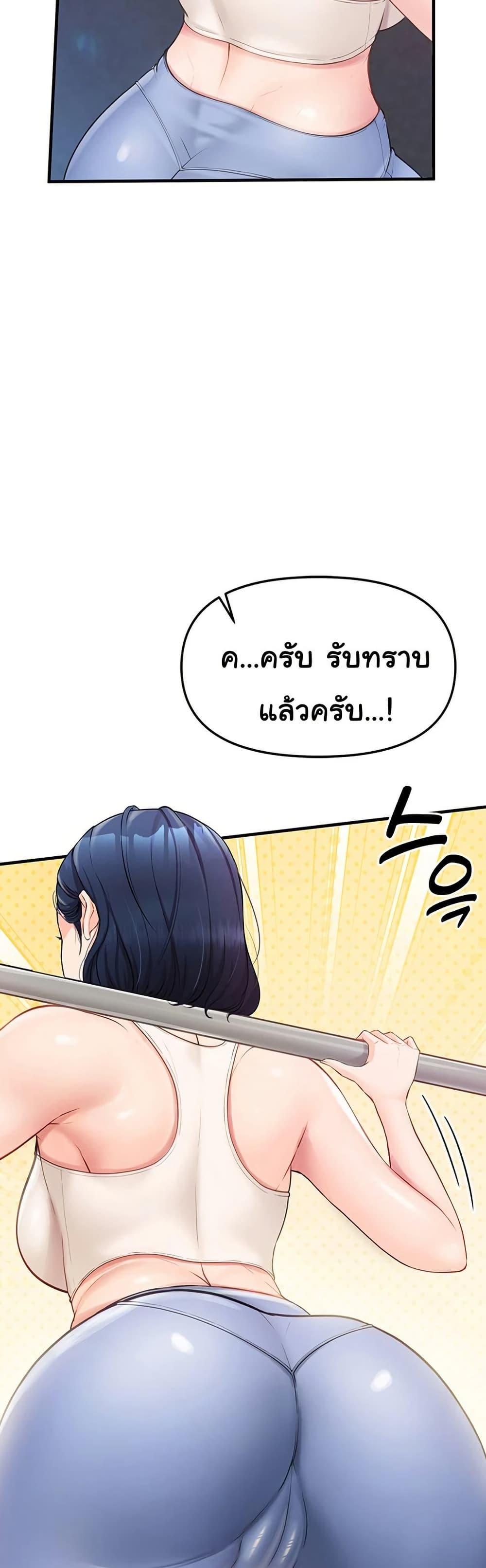 Doujin-Lc- อ่าน โดจิน มังฮวา เกาหลี ญี่ปุ่น จีน แปลไทย I am The Only Male Soldier in The Army ตอนที่ 1 2 3 4 5 6 7 8 9 10 11 12 13 14 ฟรี ไม่มีโฆษณา อ่าน โดจิน Manhwa เกาหลี ญี่ปุ่น จีน เรามีครบ คัดมาให้เน้นๆ โดจิน 18+ รับประกันความฟินโดย  Doujin Lc