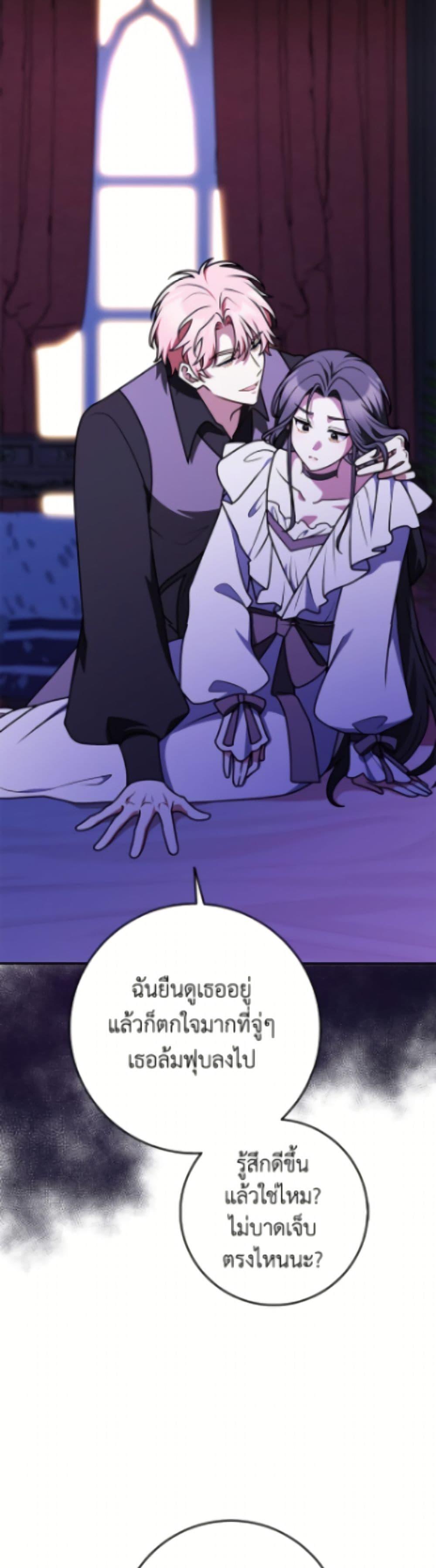 Manga-lc-com อ่านมังงะ อ่านการ์ตูน ออนไลน์ ฟรี Friends Shouldn’t Act This Way ตอนที่ 1 2 3 4 5 6 7 8 9 10 11 12 13 14 ฟรี ไม่มีโฆษณา Manga-lc - อ่าน มังงะ อ่าน การ์ตูน ออนไลน์ อ่านมังงะ ฟรี