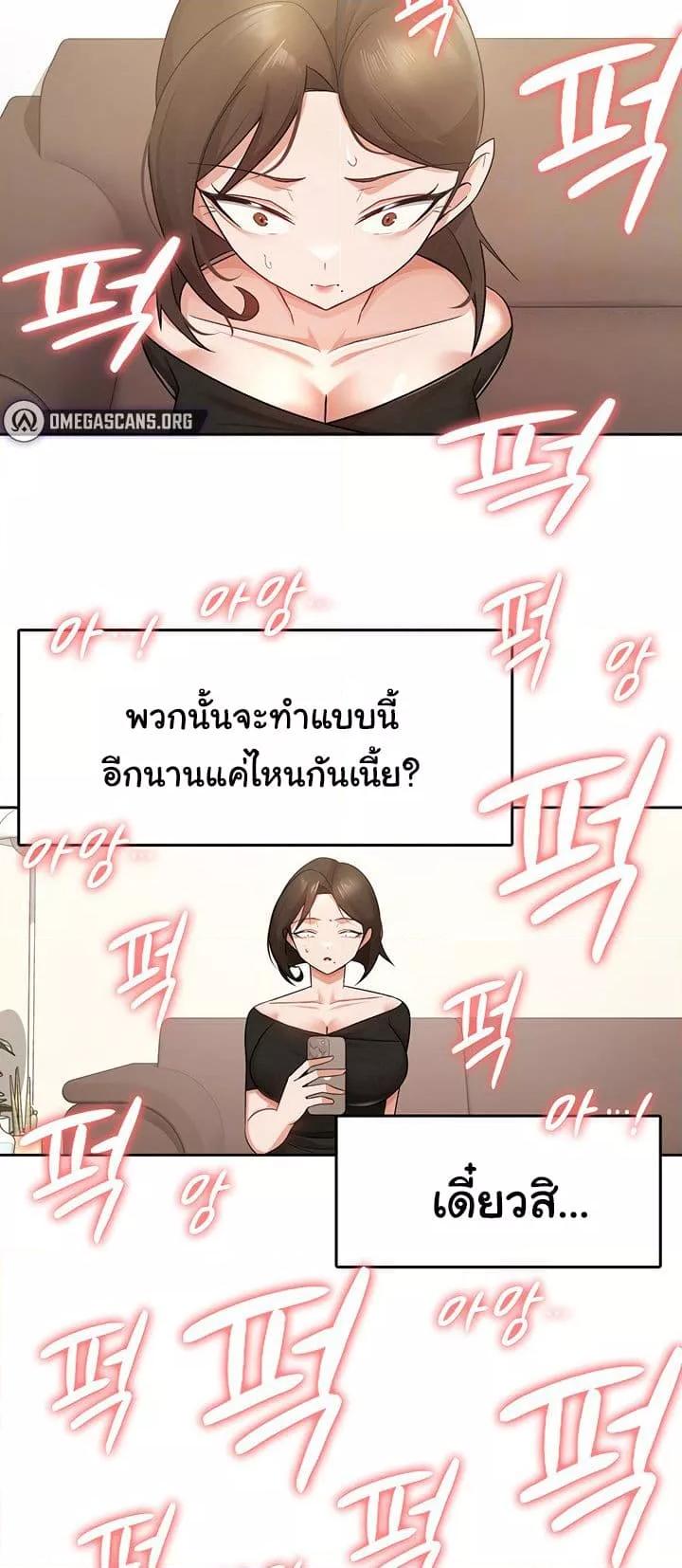 Doujin-Lc- อ่าน โดจิน มังฮวา เกาหลี ญี่ปุ่น จีน แปลไทย Tax Girlfriend ตอนที่ 1 2 3 4 5 6 7 8 9 10 11 12 13 14 ฟรี ไม่มีโฆษณา อ่าน โดจิน Manhwa เกาหลี ญี่ปุ่น จีน เรามีครบ คัดมาให้เน้นๆ โดจิน 18+ รับประกันความฟินโดย  Doujin Lc