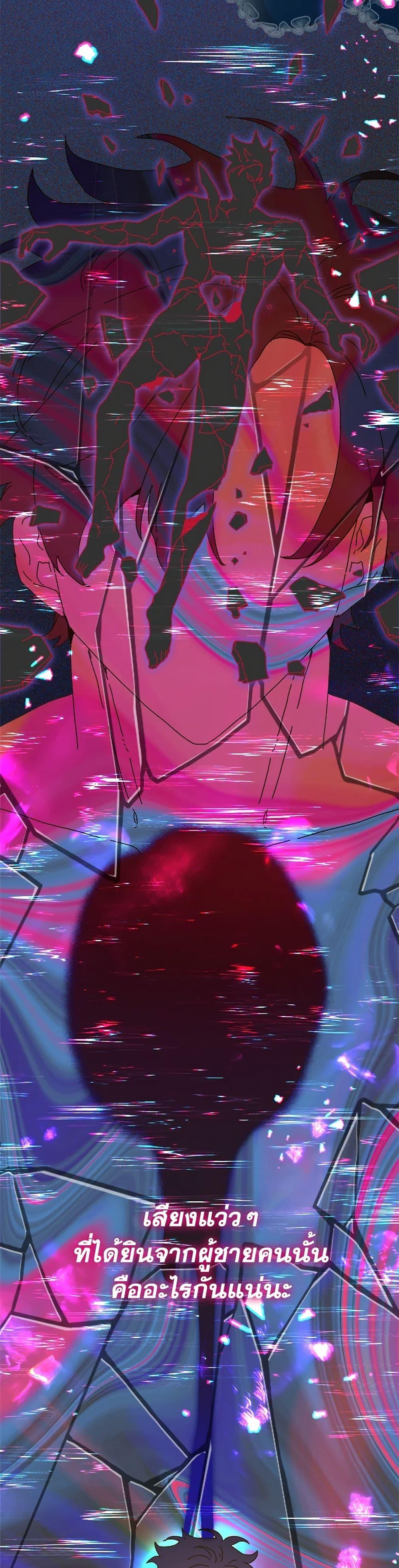 Manga-lc-com อ่านมังงะ อ่านการ์ตูน ออนไลน์ ฟรี The Princess Pretends to Be Crazy ตอนที่ 1 2 3 4 5 6 7 8 9 10 11 12 13 14 ฟรี ไม่มีโฆษณา Manga-lc - อ่าน มังงะ อ่าน การ์ตูน ออนไลน์ อ่านมังงะ ฟรี