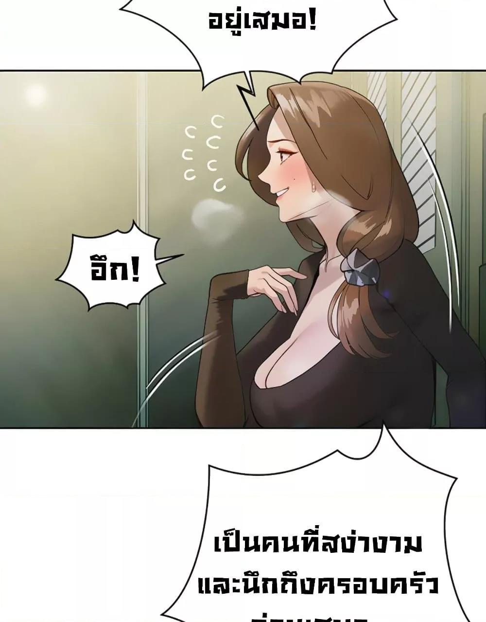 Doujin-Lc- อ่าน โดจิน มังฮวา เกาหลี ญี่ปุ่น จีน แปลไทย Father Is Eating All ตอนที่ 1 2 3 4 5 6 7 8 9 10 11 12 13 14 ฟรี ไม่มีโฆษณา อ่าน โดจิน Manhwa เกาหลี ญี่ปุ่น จีน เรามีครบ คัดมาให้เน้นๆ โดจิน 18+ รับประกันความฟินโดย  Doujin Lc