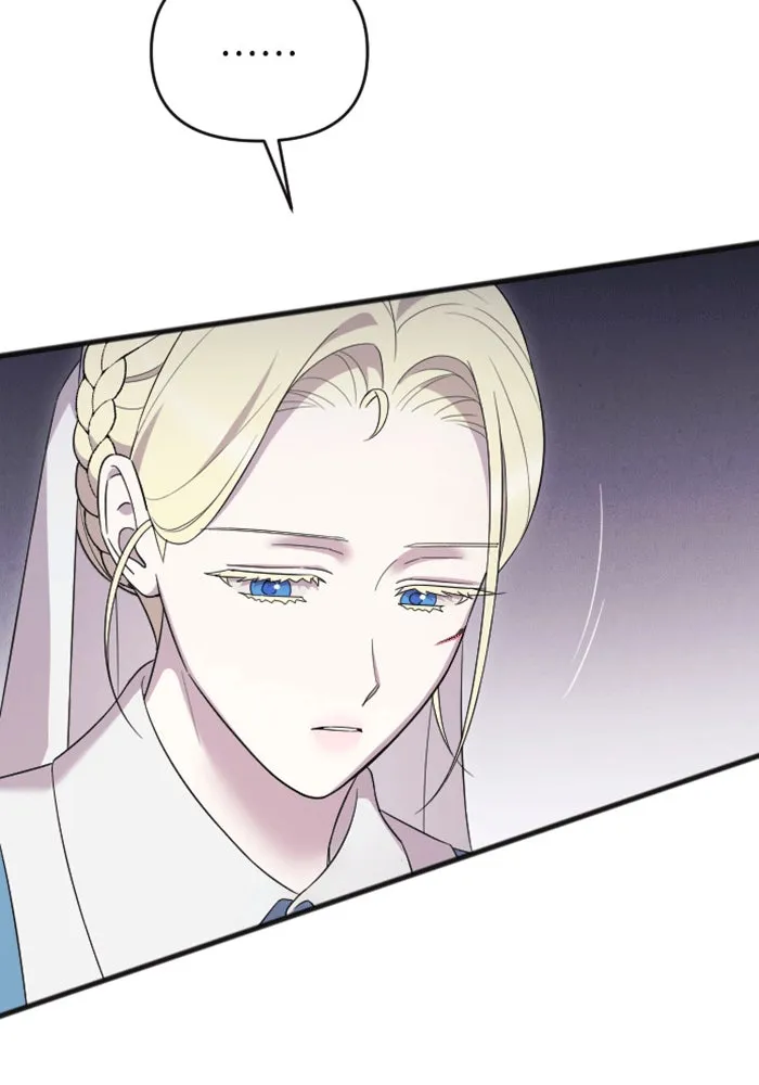 จำเลยหัวใจ ตอนที่ 40 รูปที่ 73